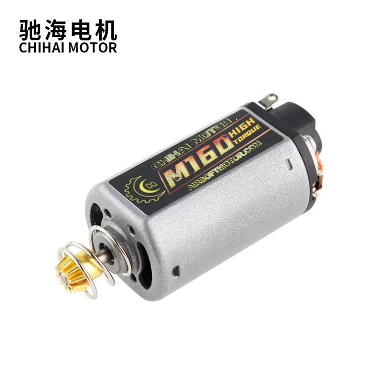 M160 22TPA HIGH Torque Motor AEG Motor For Ver.3 Gearbox