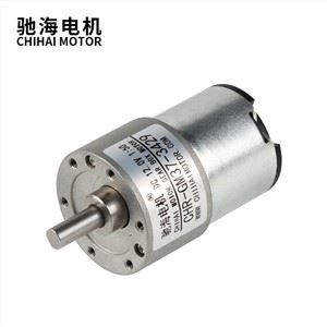 Motor cu cuplu mare de 37 mm Micro DC cu perii