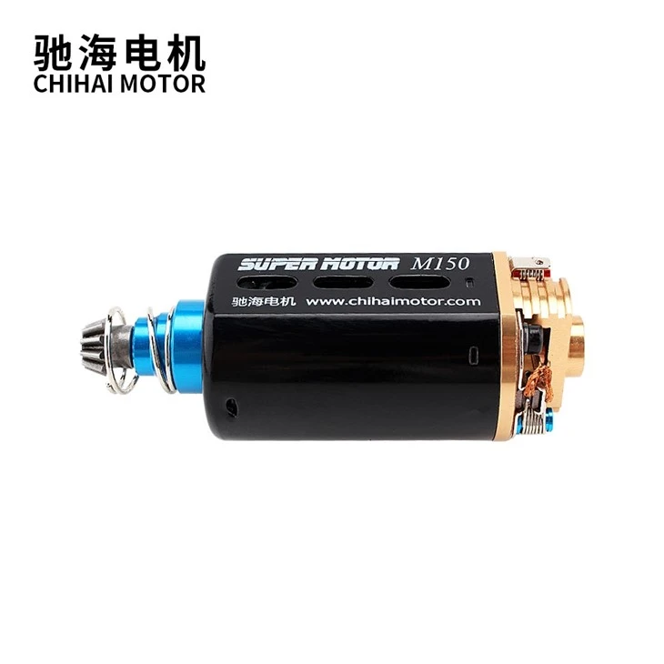 480 Medium Speed High Torque Shaft Motor
