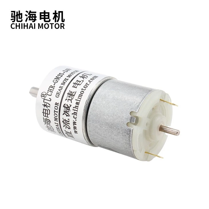 Dc Gear Reducer Motor GM25-240T