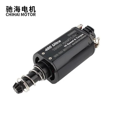 Motor Airsoft cu perie mare argintie 80Ultra-28TPA cu cuplu mare