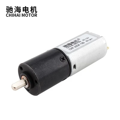 Motor cu angrenaj planetar de curent continuu CHP-20GP{-180