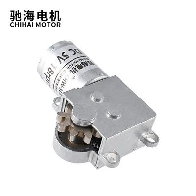 Motor cu angrenaj de rotație pentru plată turnantă CHW-9L370