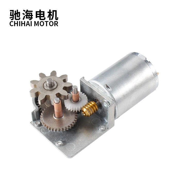 Turntable Rotation Gear Motor CHW-9L370