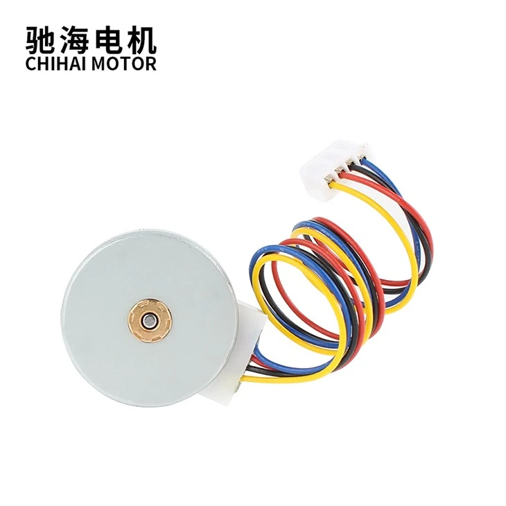 25BY-10Ω Brushless Stepper Motor 12V