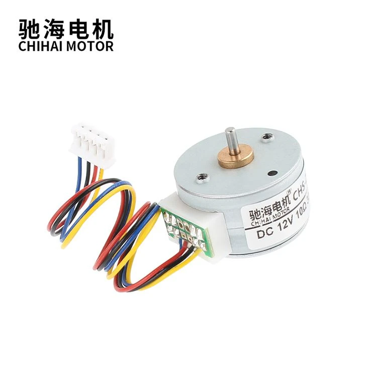 25BY-10Ω Brushless Stepper Motor 12V