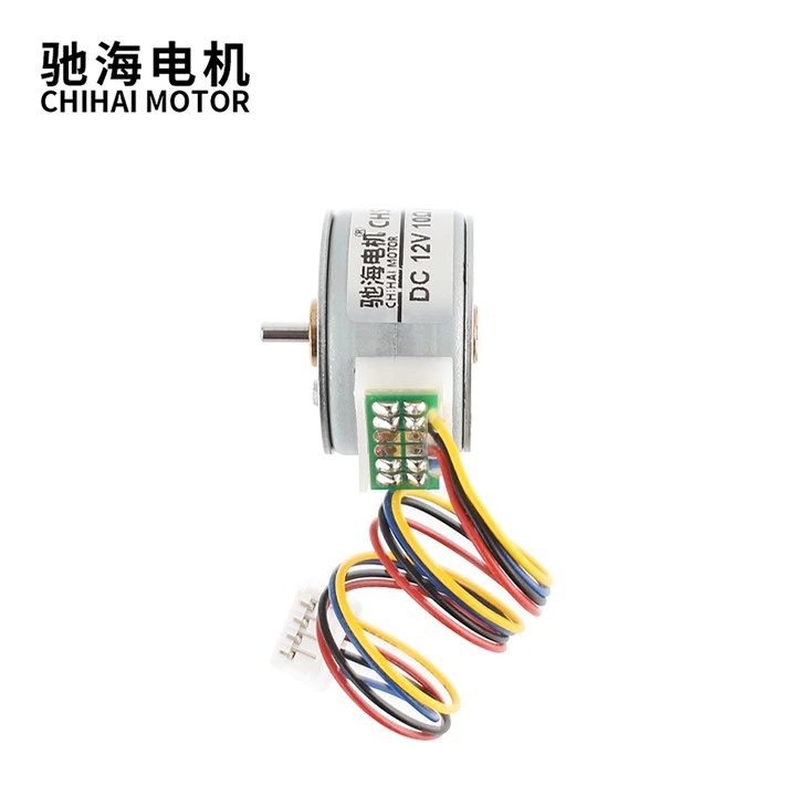 25BY-10Ω Brushless Stepper Motor 12V