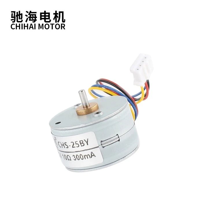 25BY-10Ω Brushless Stepper Motor 12V